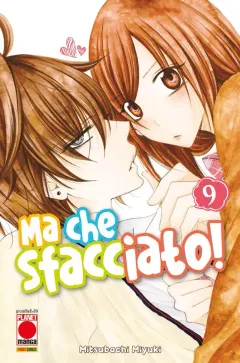 Volume cover